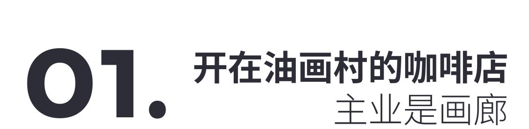 香港人在深圳买房需要交什么费用,香港人在深圳买房要交多少税