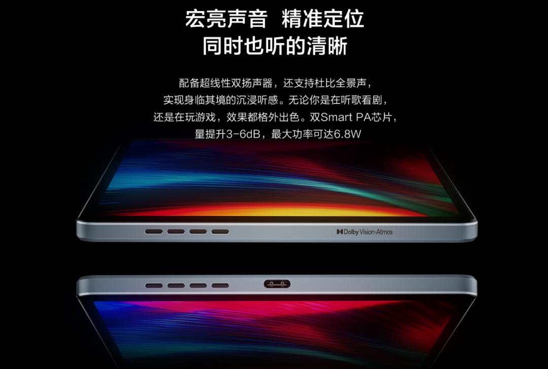 拯救者y700二代是满血版骁龙8加吗,升级版骁龙8