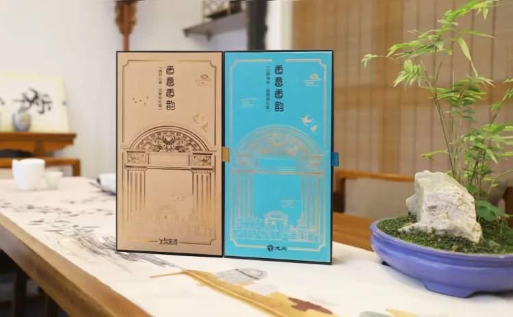 “静”享全球,“静安礼物”——开开集团篇