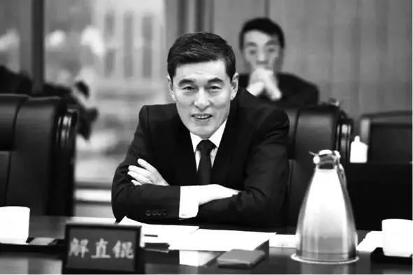 流动性拐点现状,中植系资金最新消息