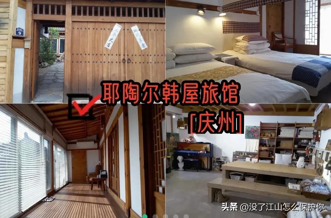 打卡最便宜的星级酒店,打卡最值得去的100个国内景点