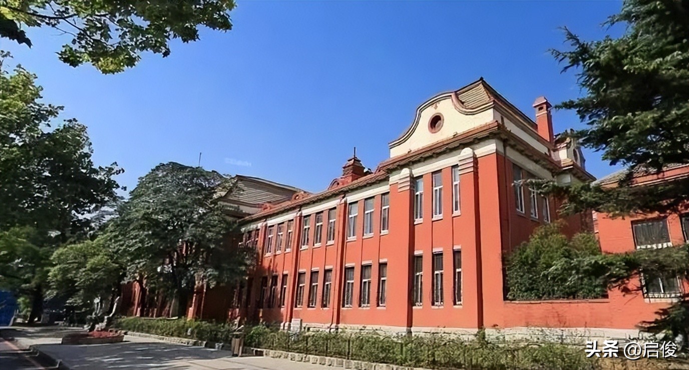 大连中山路老建筑,大连满铁中央实验所旧址