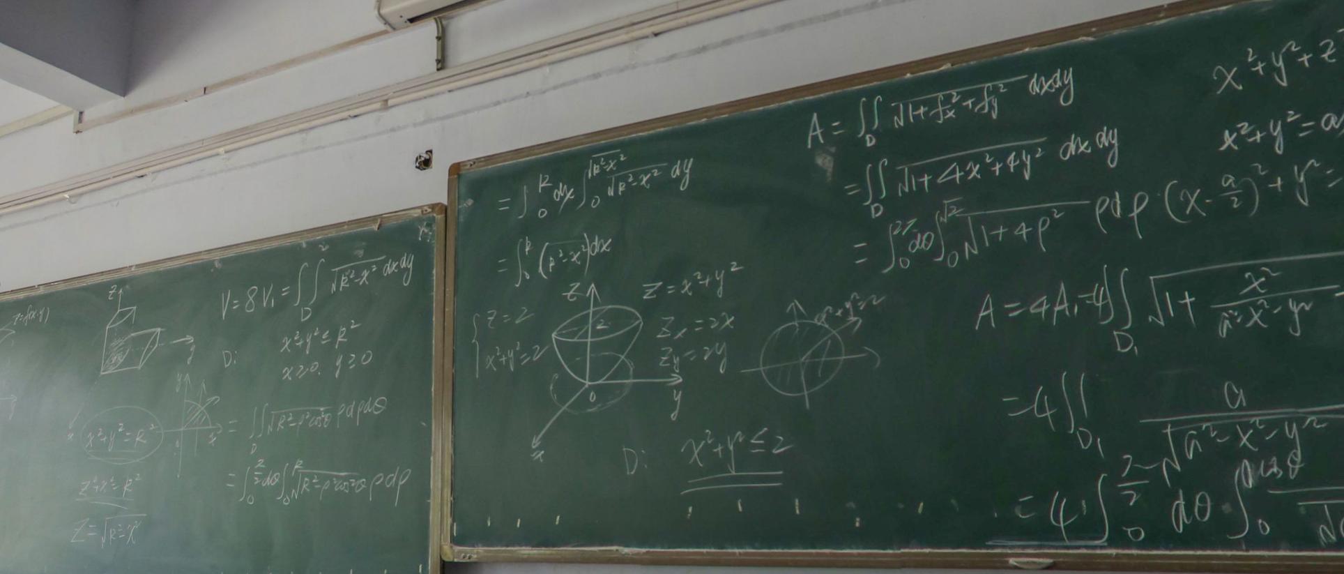 青岛理工临沂校区以后会不会更名为临沂理工大学？聊一聊它的历史