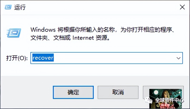 cad图形文件无效能修复吗,cad图形文件无效怎么解决