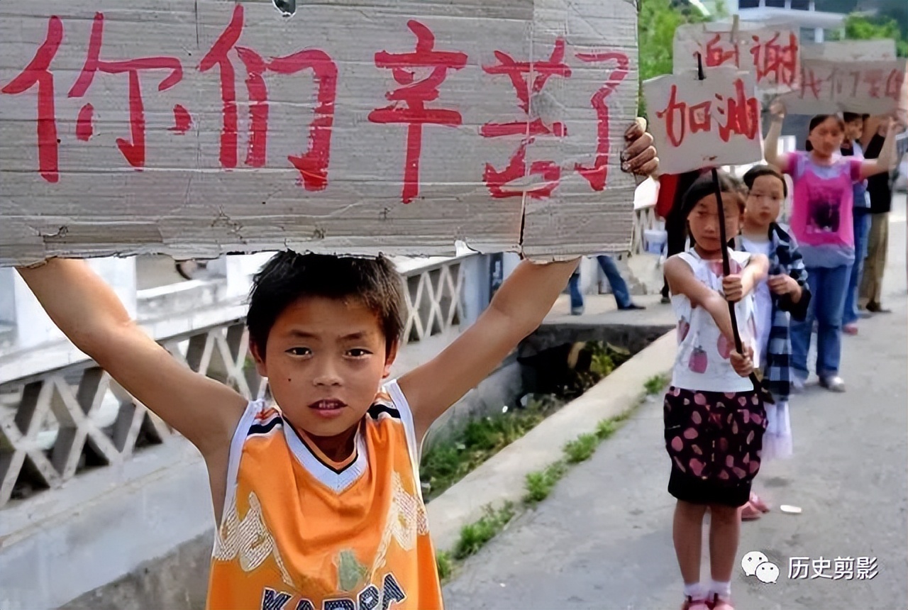 汶川地震15周年：100张照片，100个让人泪流满面的瞬间