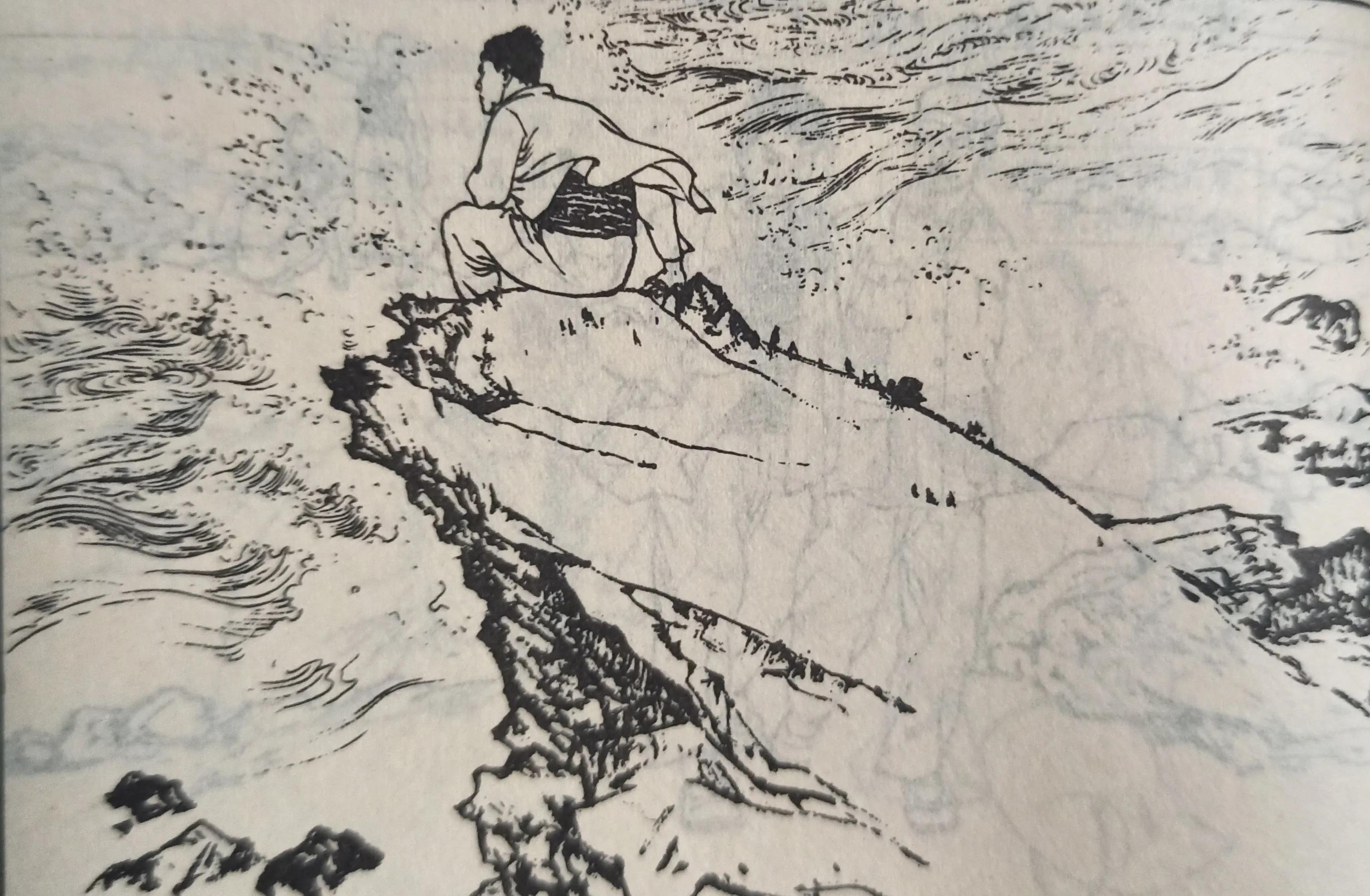 70年代连环画欣赏,1972黄河连环画