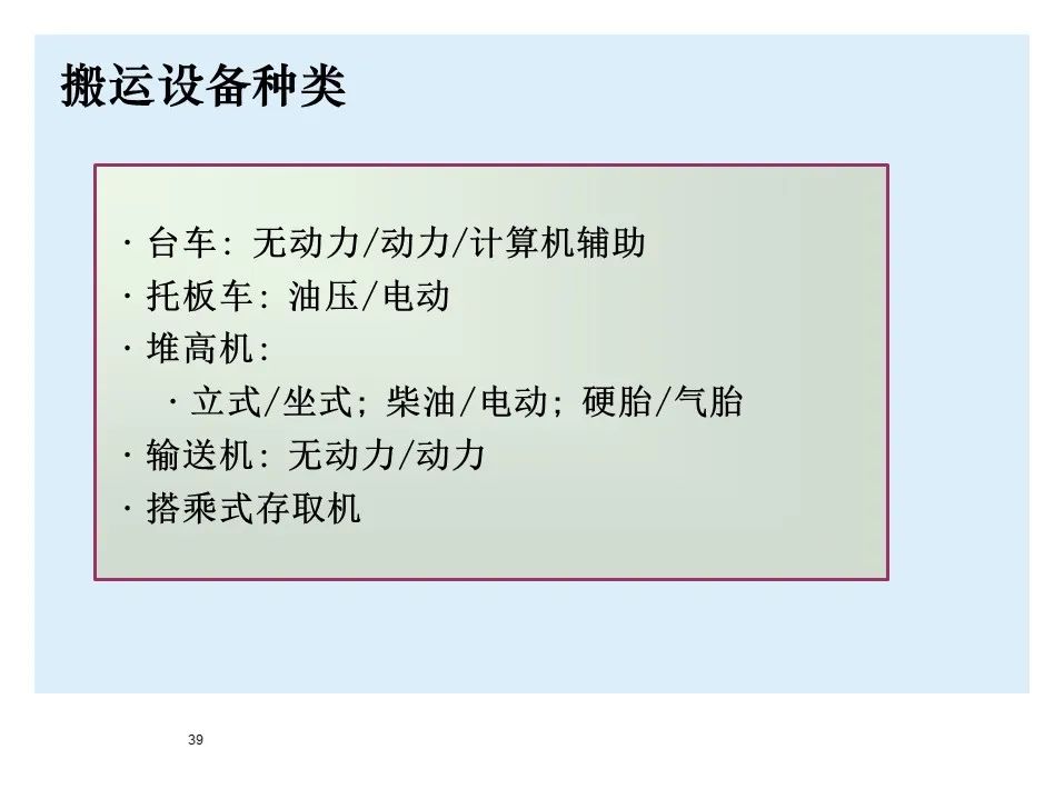 宝马bmw制造过程,宝马bmw用车知识