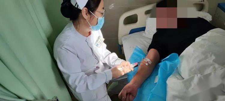 高原红细胞增多症放血疗法,红细胞增多症放血疗法课件