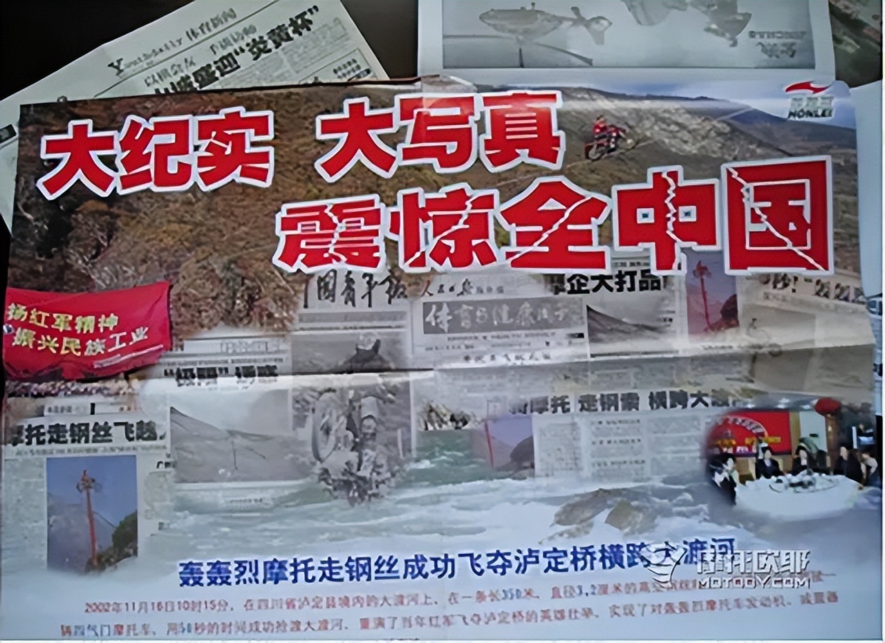 力帆现在的状况,力帆目前状态