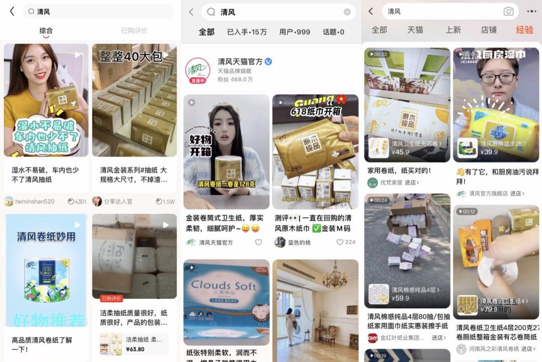 蓝月亮全套清洁方案,蓝月亮洁净流程