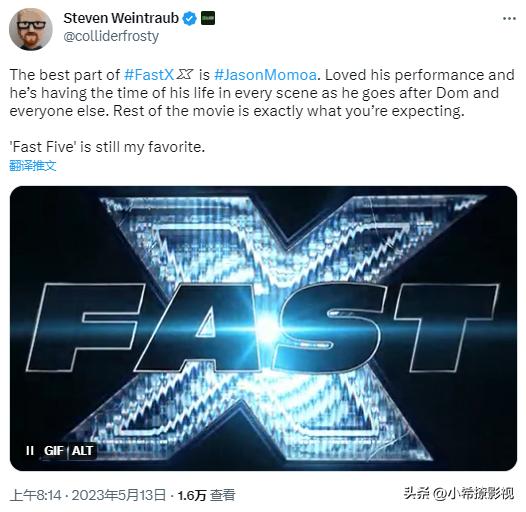 脸都笑痛,《速10》影评人评价出炉,是夸张愚蠢还是动作大片?