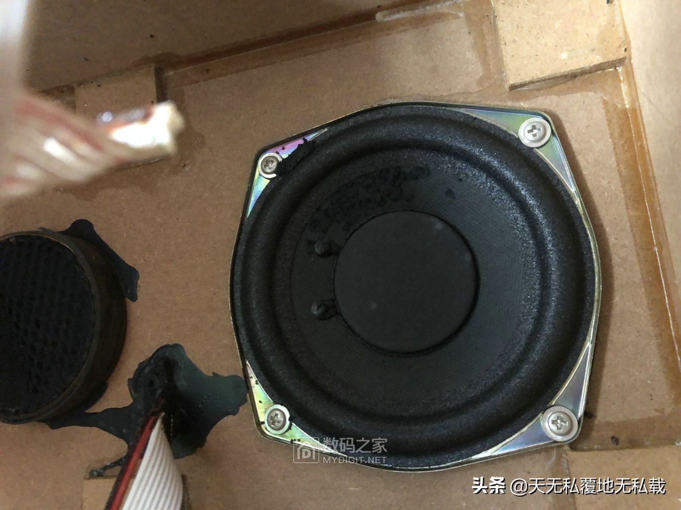 拆长虹电视机,长虹av3008功放机怎么接线