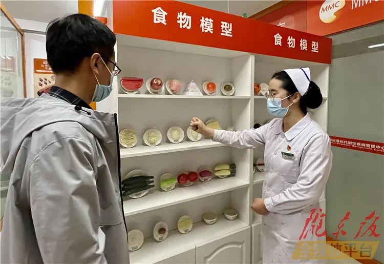 庆阳市第二人民医院内分泌科：中西医结合治疗糖尿病助力健康生活