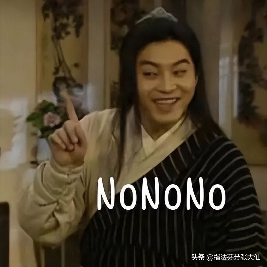 猴哥的零号赤焰2022年会返场吗,孙悟空零号赤焰还会返场吗