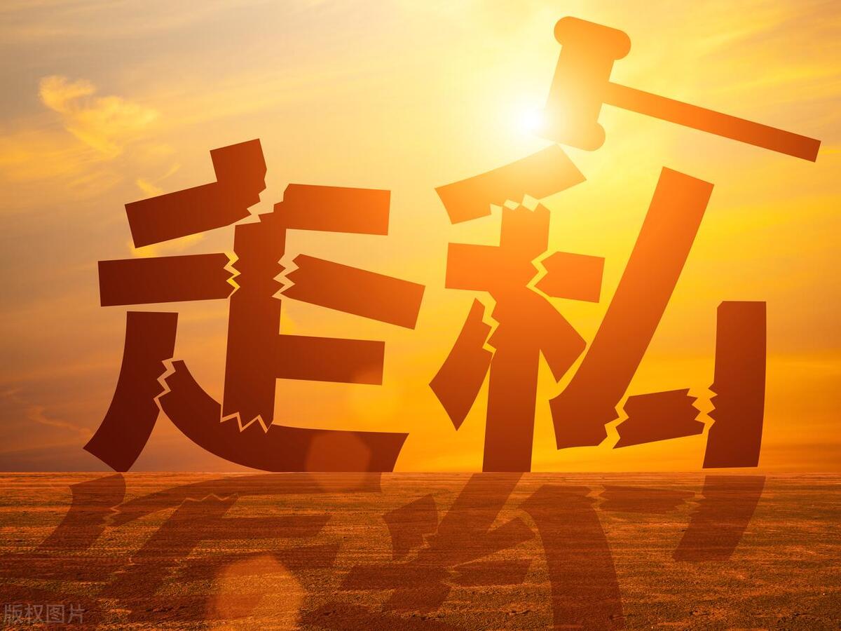 个人邮箱,个人行邮合法吗