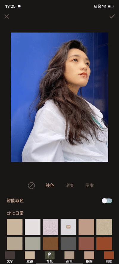 朋友圈发几张图片排版好看,朋友圈多图创意排版