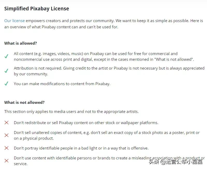 免费图片图库大全,免费图库素材网站