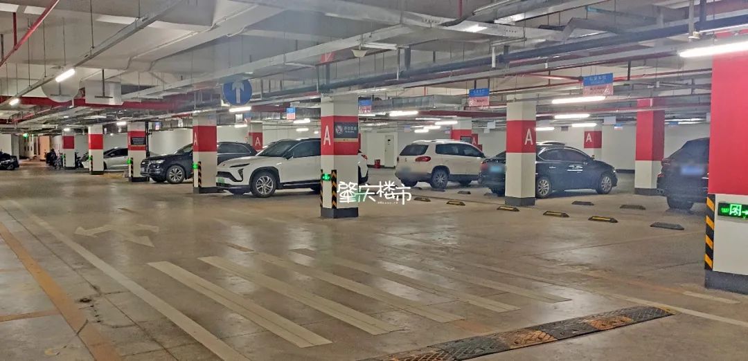 人防车位有产权证书,人防车位也有不动产证