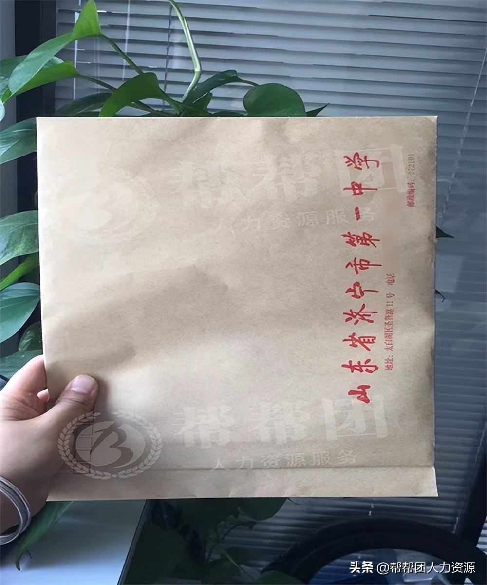 毕业多年高中档案丢失了如何补救,大学毕业发现高中档案缺失怎么办