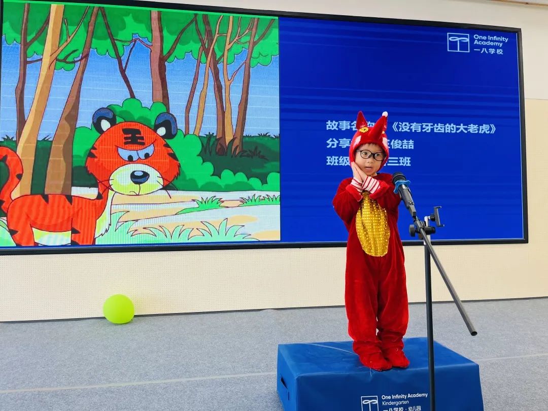 一八学校理想国校区郑州,郑州一八幼儿园