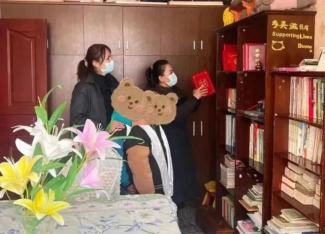 瀛╁瓙鍒摥浜よ閫佷綘鍥炲,瀛╁瓙鍒摥