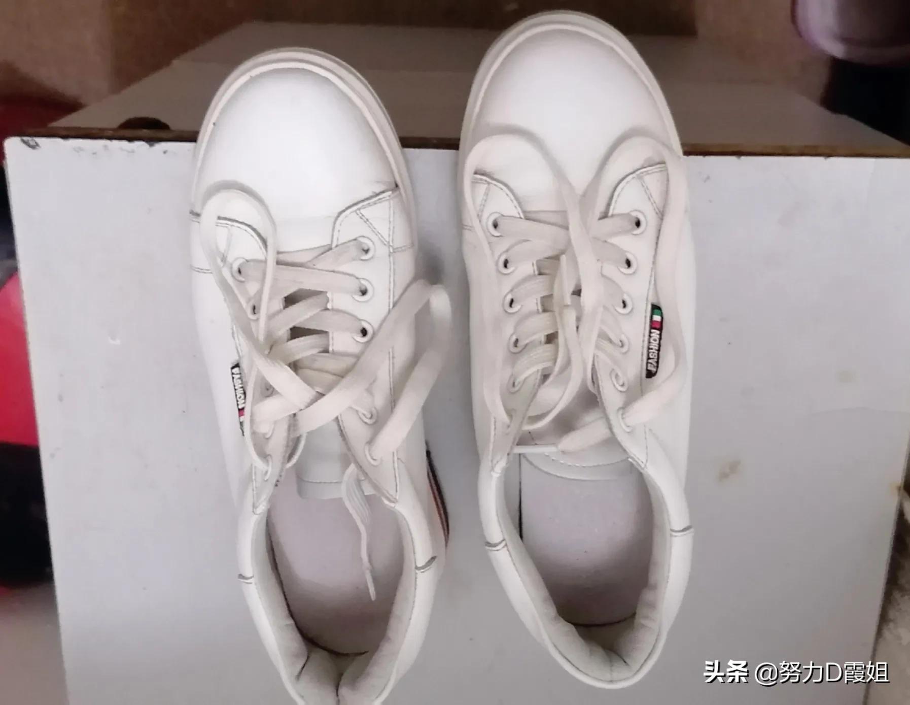 3个小妙招，让你清洗的小白鞋洁净如新