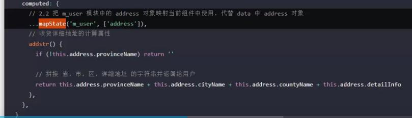 微信小程序和app开发,微信小程序开发教程基础篇1