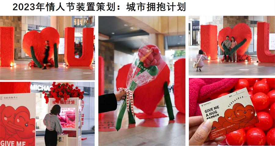 第21届高交会开幕亮点一箩筐,零交会展馆