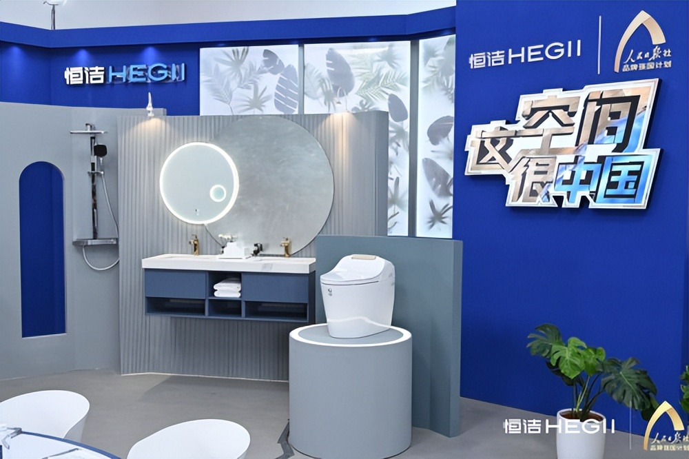 何为国民理想型空间？恒洁首档综艺直播「这空间很中国」来揭秘