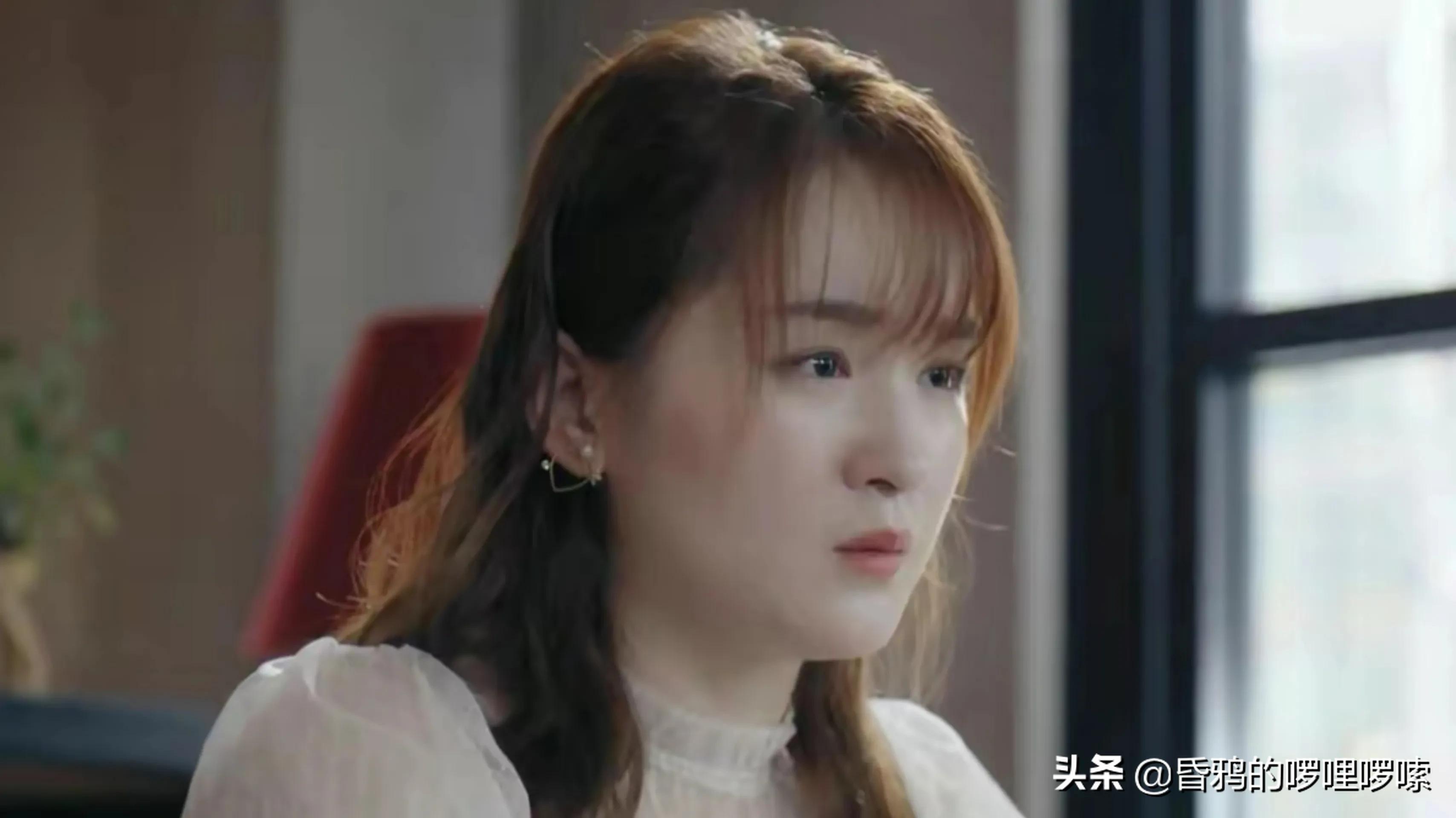 请叫我总监苏维然结局,请叫我总监尤琪结局