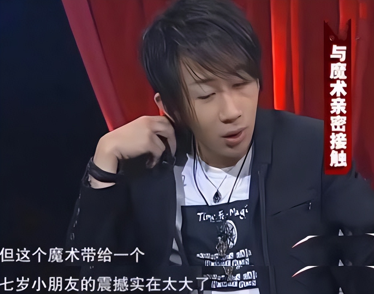 4年时间“封杀”两次，五登春晚后销声匿迹，刘谦经历了什么？