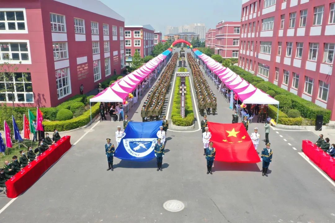 大连中港教育学校,大连中港教育是什么