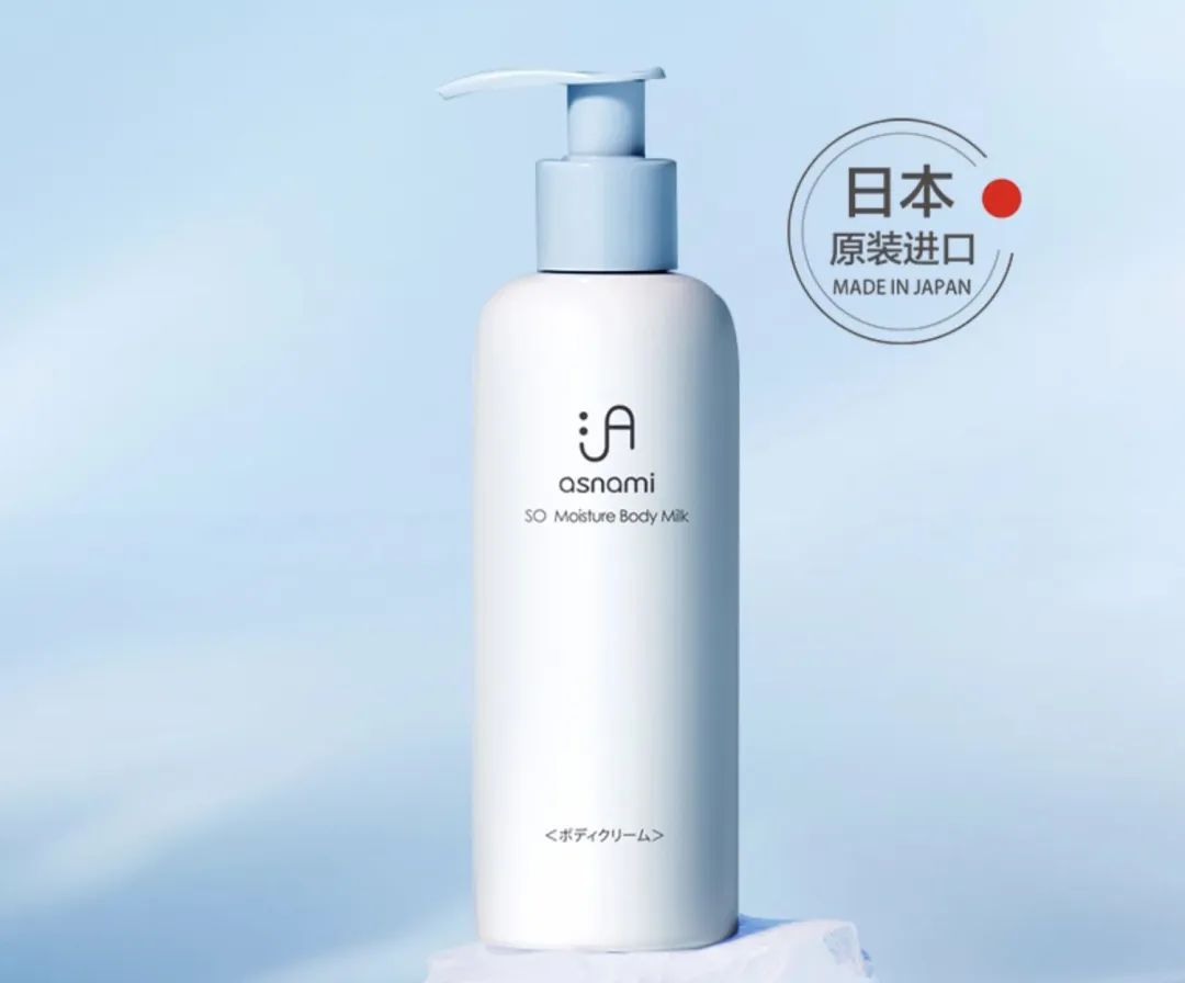 夏天必备四样好物,夏天离不开的护肤品有哪些