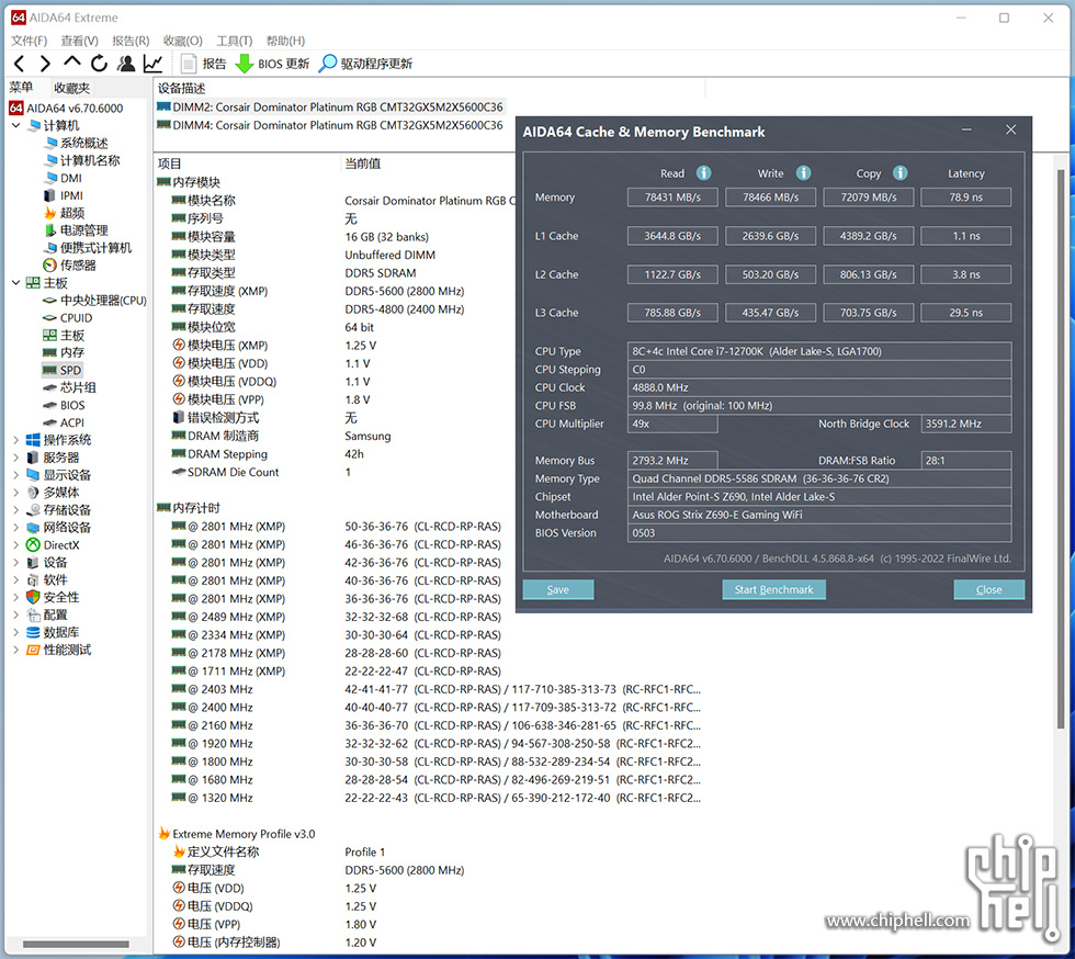 华硕gt502弹药库机箱线怎么插,华硕弹药库gt502平替