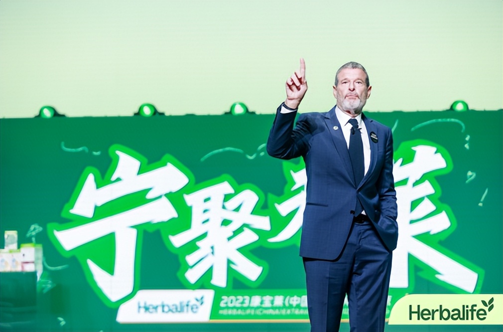 新任班子履职及班子运行情况分析,新任领导开始人事调整