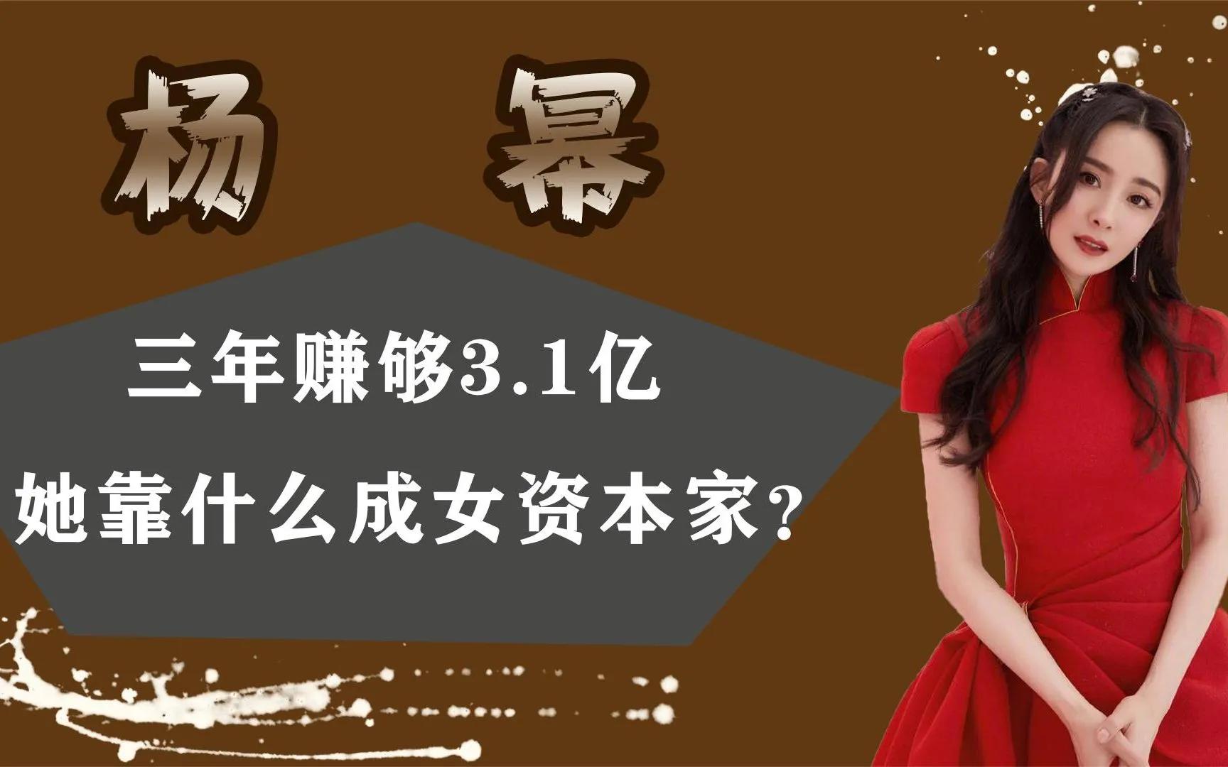 刘亦菲被霸凌事件后续,刘亦菲霸凌事件