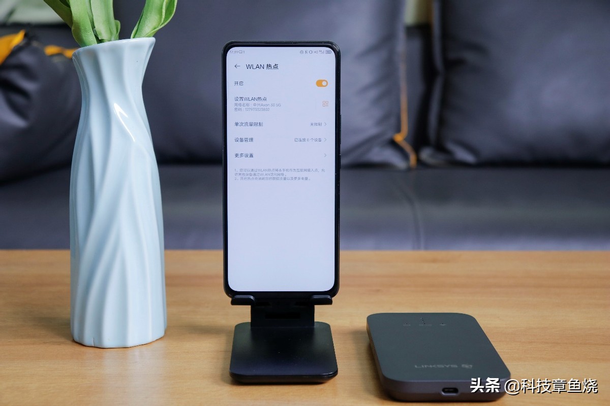 领势随身wifi5g,随身wifi与手机热点比较测试