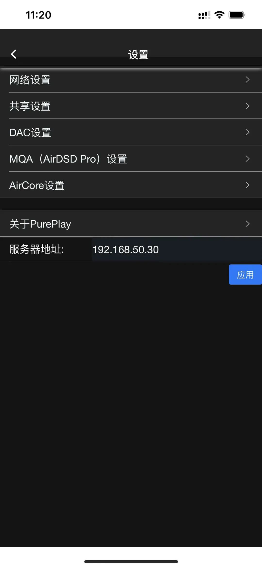 国产数播器推荐,国产数播机哪一款最好