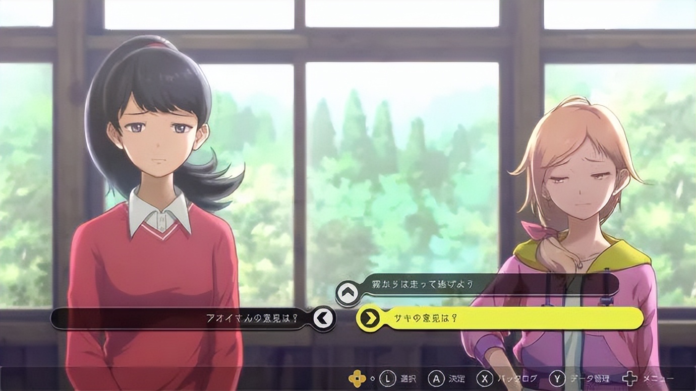 NS独占佳作限时免费！日本邮政暂停发往中国！FC会免游戏泄露