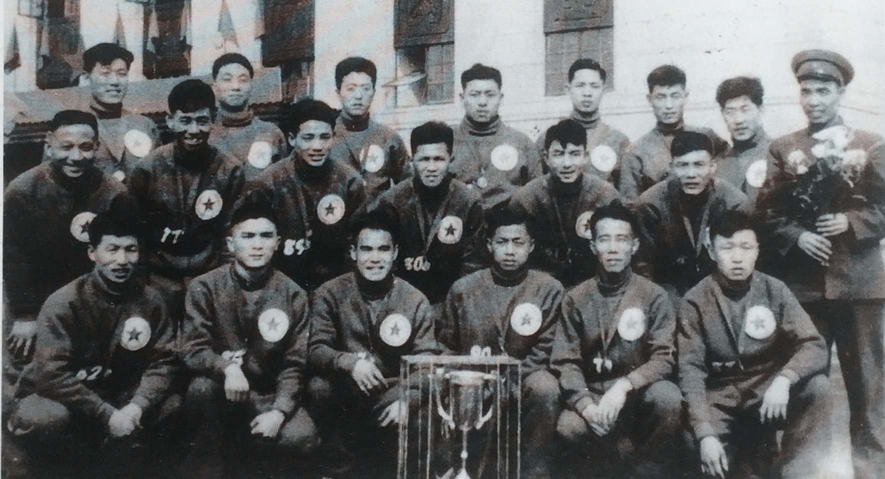 八一民宿名字,八一足球