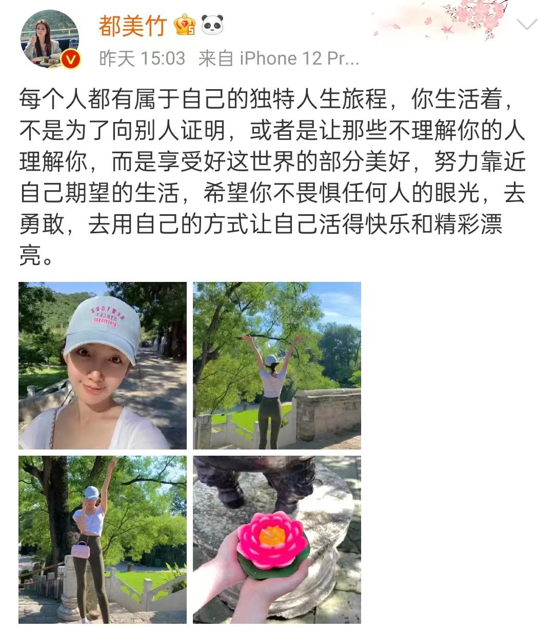 吴亦凡为什么只判两年,如何看待吴亦凡被判13年