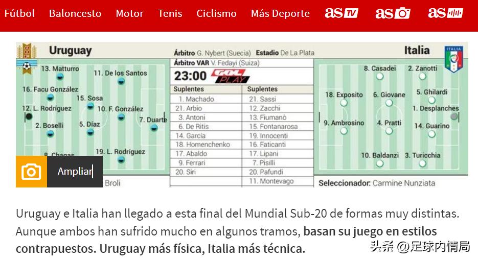 队长爆料瓦伦西亚,意甲联赛停赛最新消息