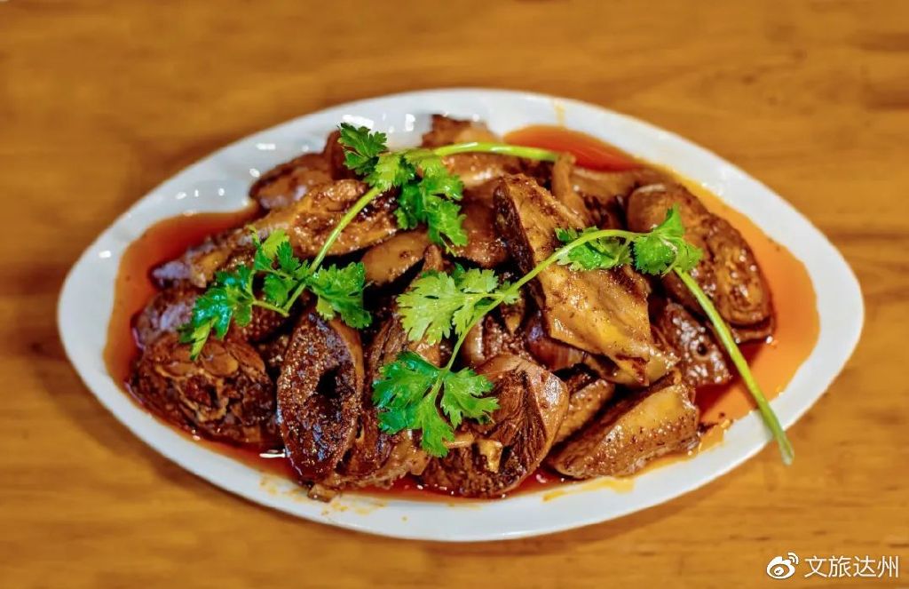 了解一下达州这座城市,达州地标性的建筑