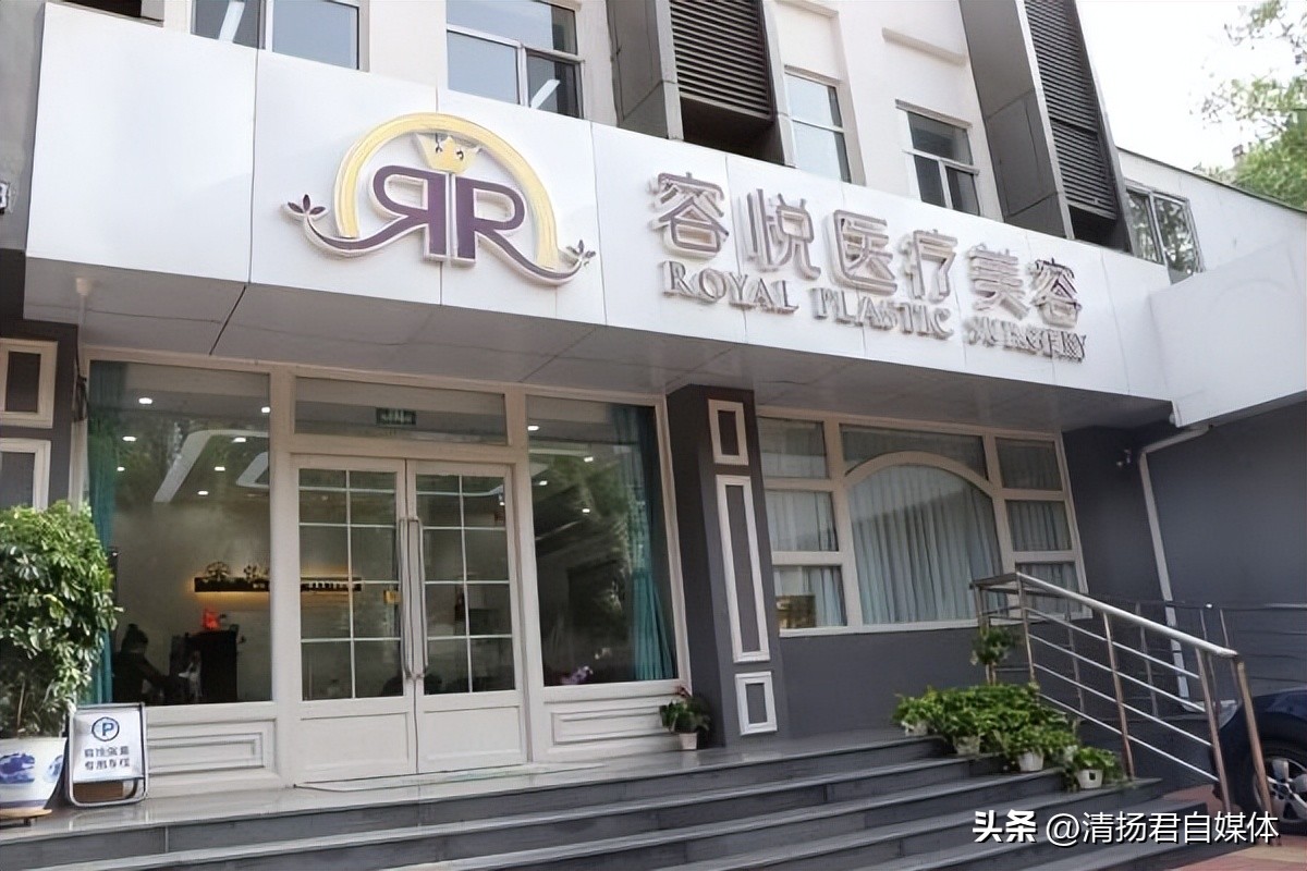 虚假广告不予立案理由样板,虚假广告不予处罚