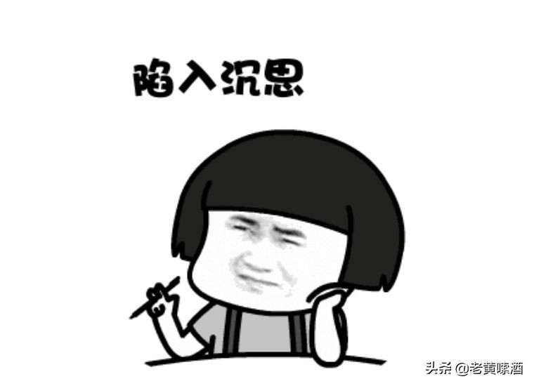 1664啤酒是国产牌子!嘉士伯收购为“赚钱噱头”?酒友:恰恰相反