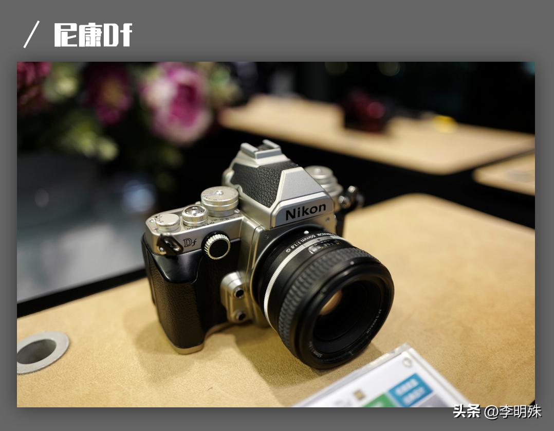 相机大乱斗(1)-佳能尼康索尼富士篇