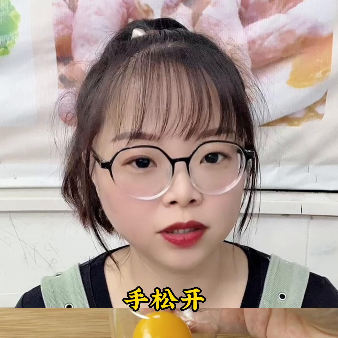 今天教你怎么分离蛋清蛋黄，五种方法你更喜欢哪个？你还有...