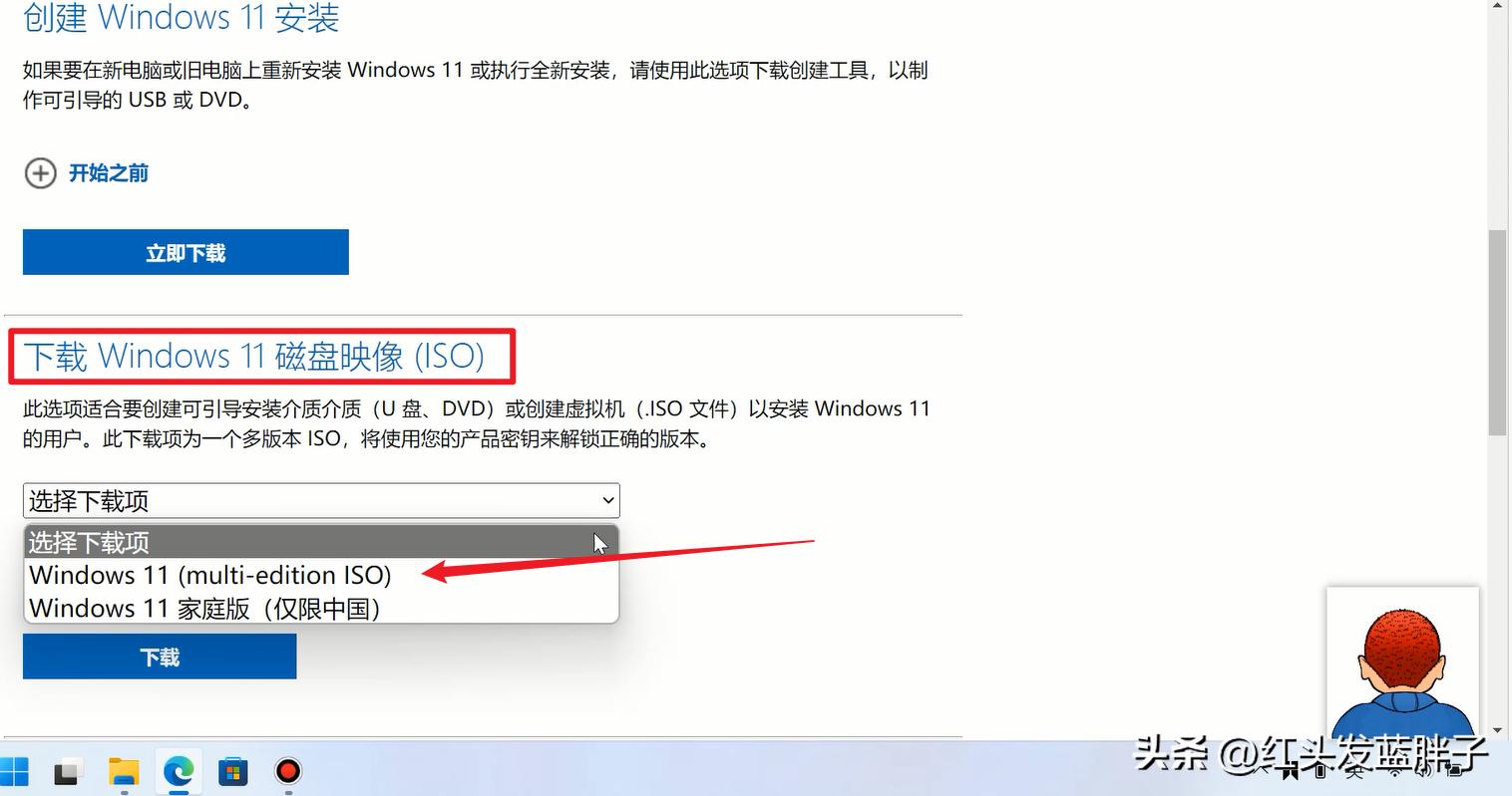 virtualbox怎么设置屏幕尺寸,virtualboxwin7分辨率设置