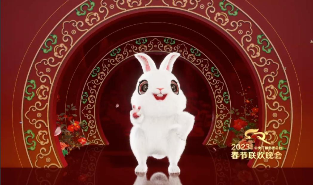 2020鏄ユ櫄浼楀鏄庢槦鍚屽彴婕斿敱,鏄ユ櫄鑰佹瓕鍞卞鍚屽彴