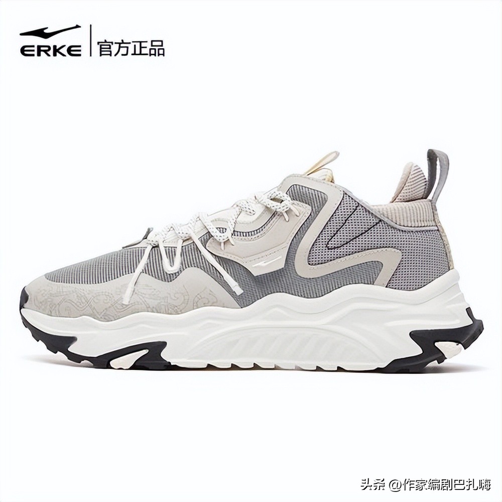 一双鸿星尔克鞋300多,鸿星尔克男款鞋